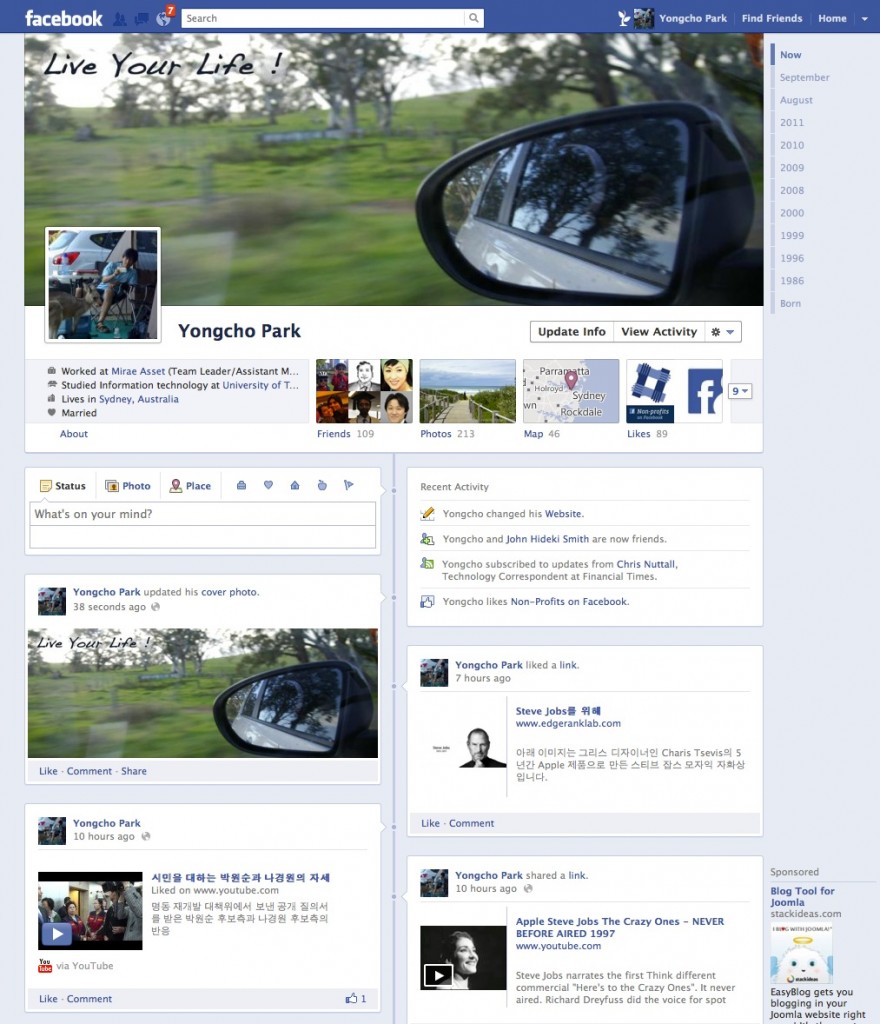 Facebook Timeline